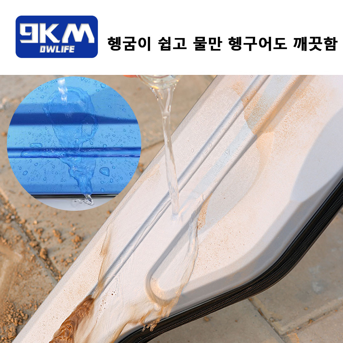낚싯대 케이스 135cm/53ich 휴대용 낚시대 케이 - Fish Finder Case 리뷰 및 가격